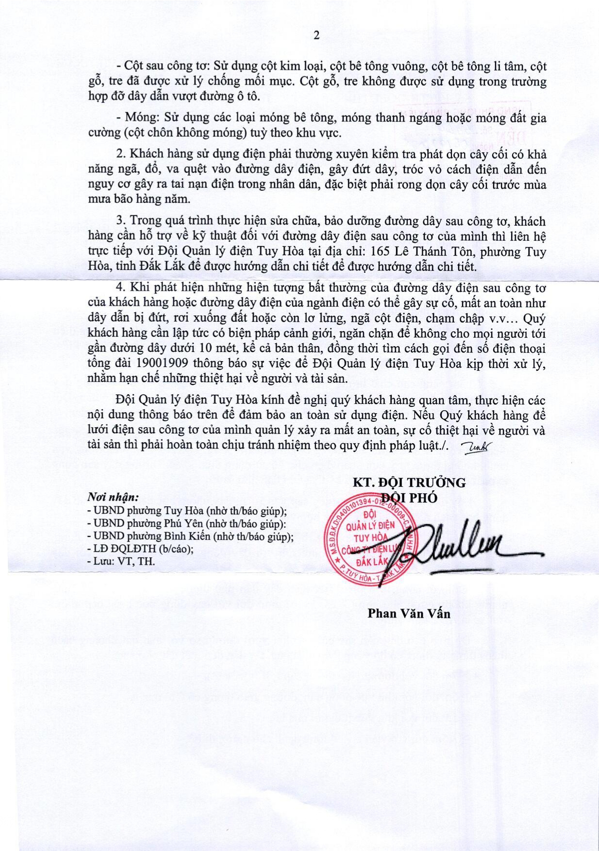 Copy of 3524_0001_page-0002